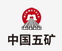 河口中国五矿